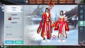 PK是什么？这里有80%的PK玩法你没体验过