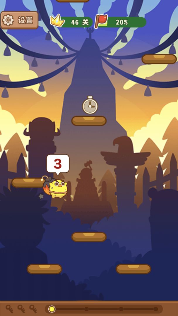 可口大冒险游戏截图