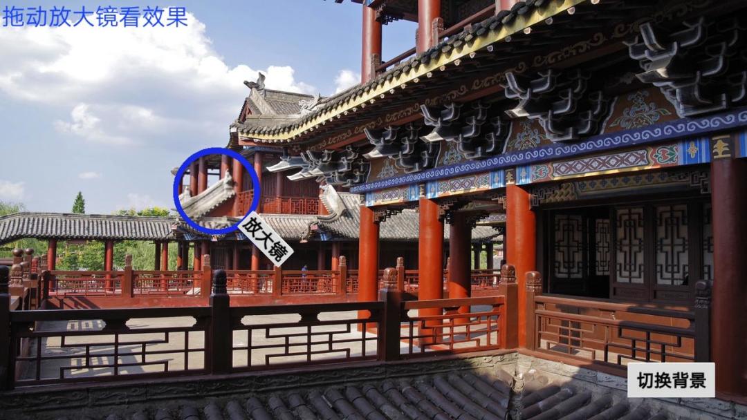 超级放大镜游戏截图