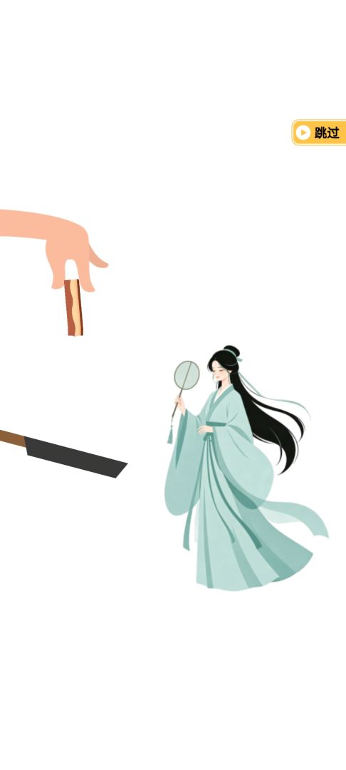 培根游戏游戏截图