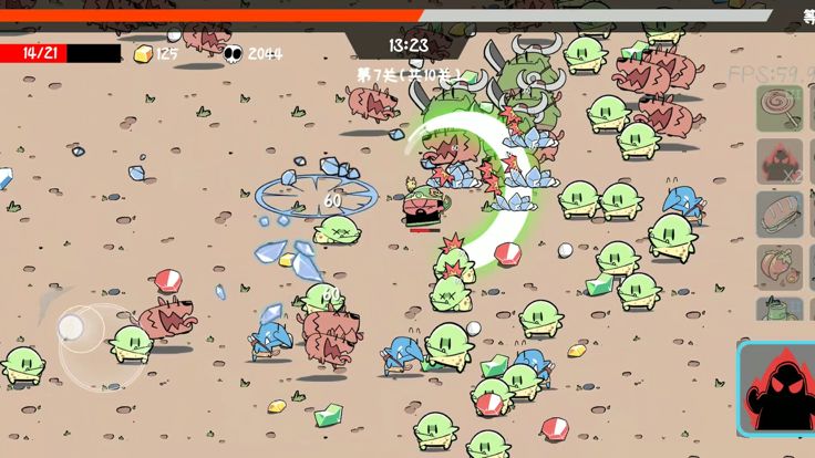 Pilipala游戏截图