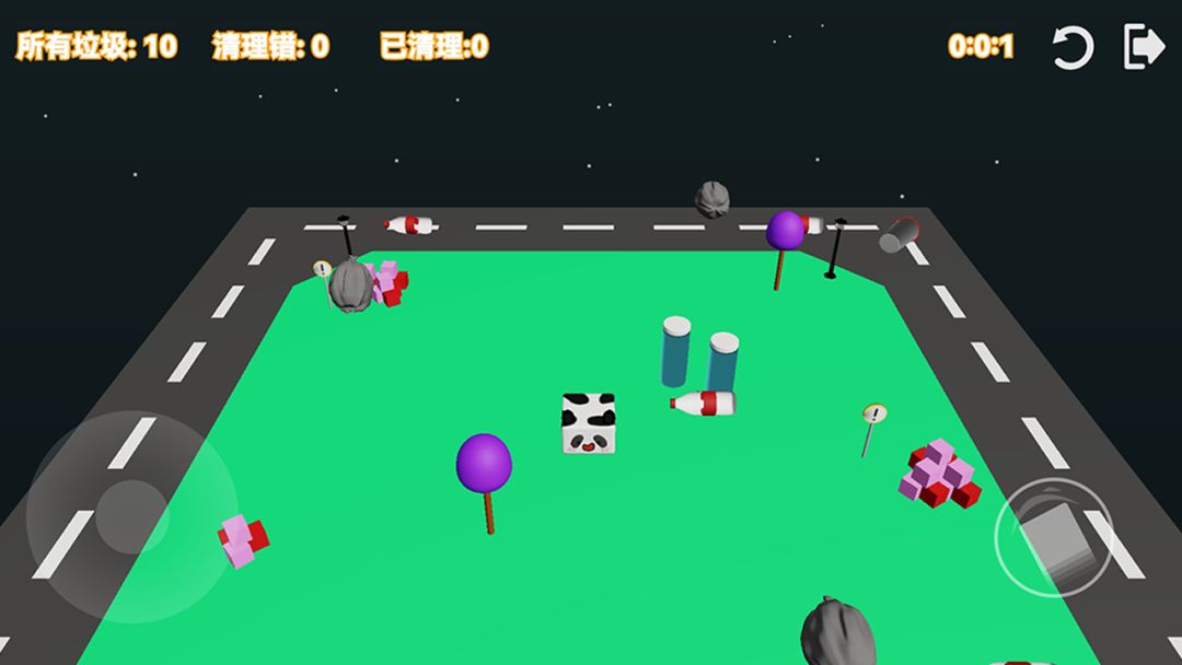 萌宠打扫游戏截图