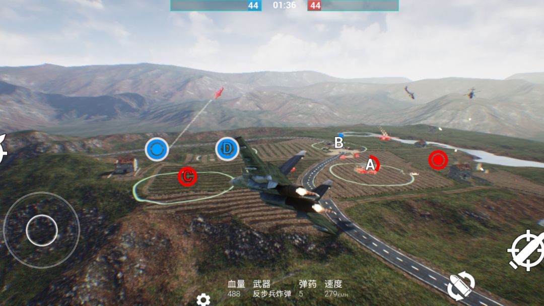 战地2032游戏截图