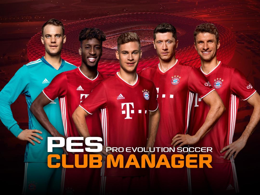 PES CLUB MANAGER游戏截图