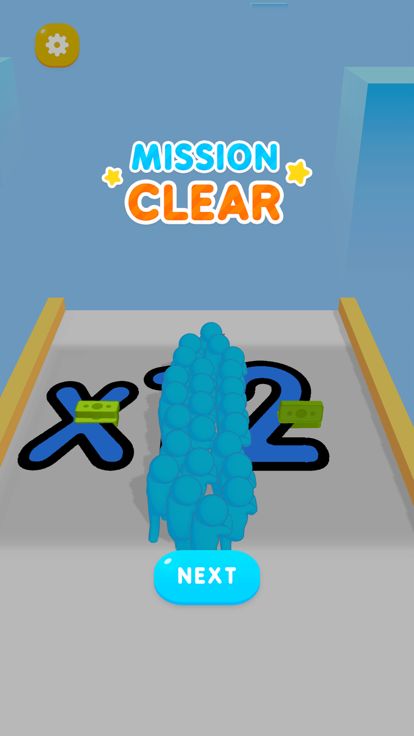 Propeller Runner游戏截图