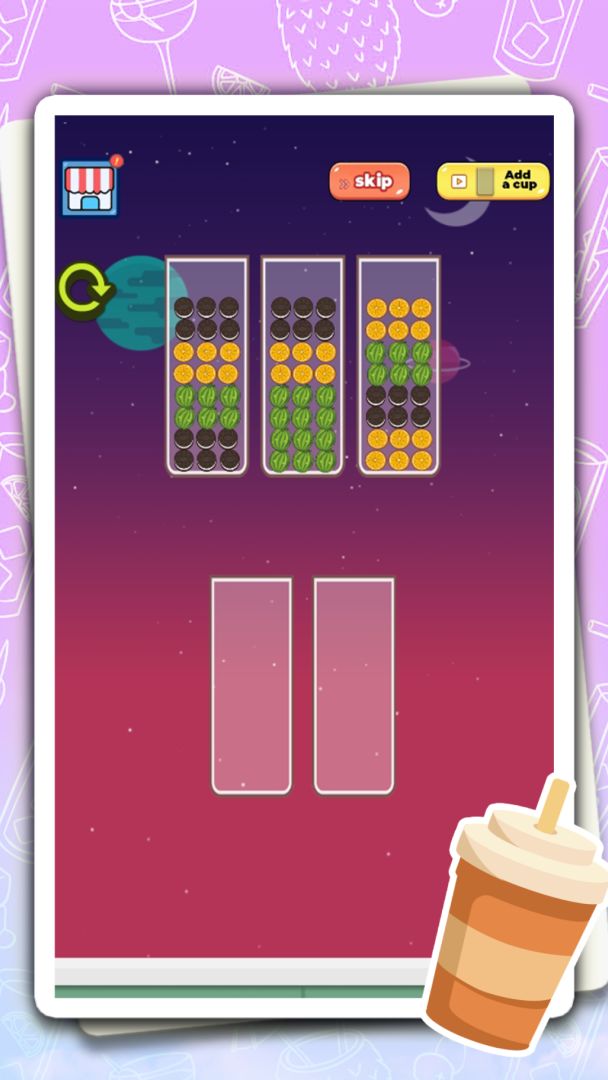 奶茶排序游戏截图