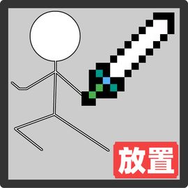 不愉快工作室