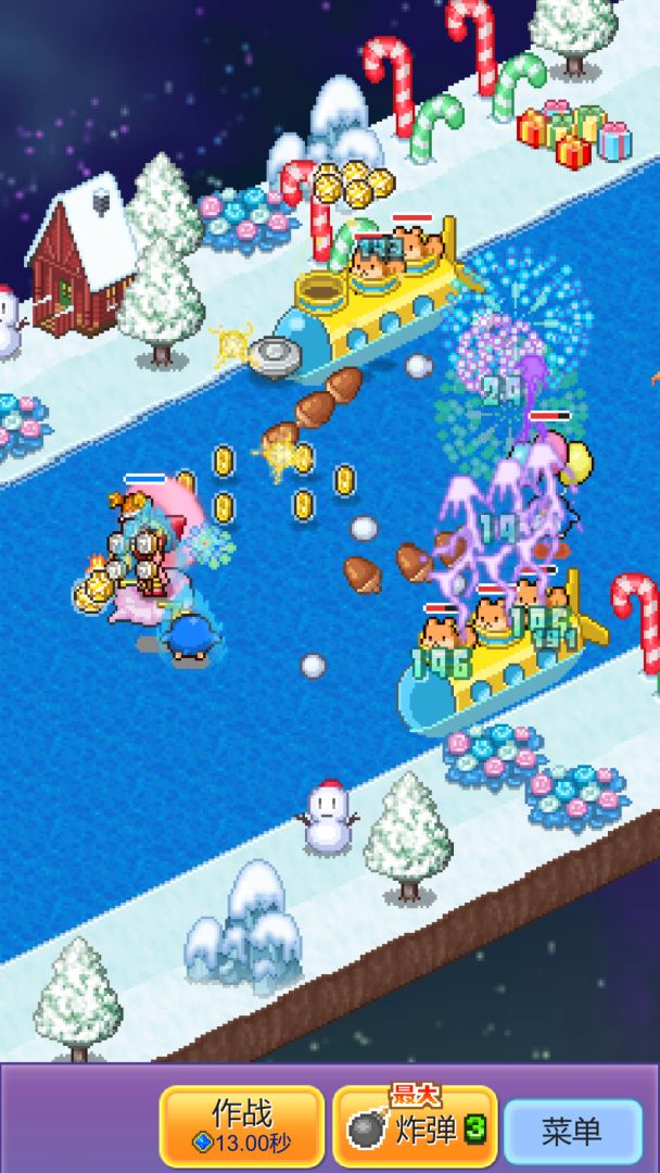 探险异星飞行队游戏截图