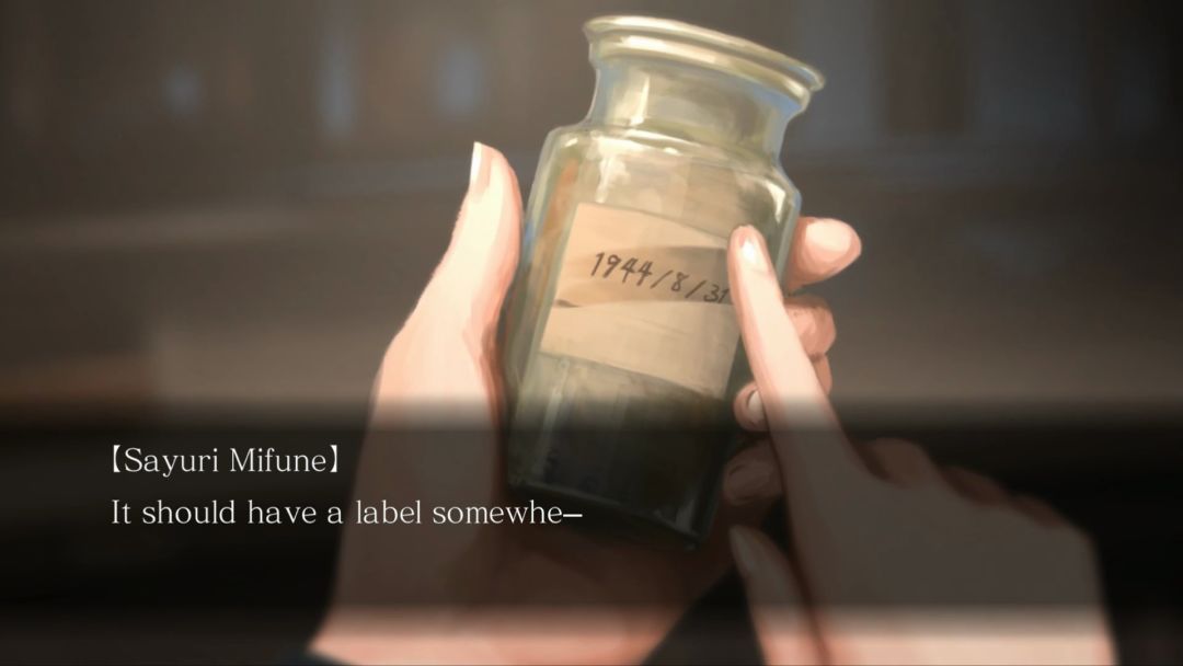 Tokyo Twilight Ghost Hunters Daybreak: Special Gigs游戏截图