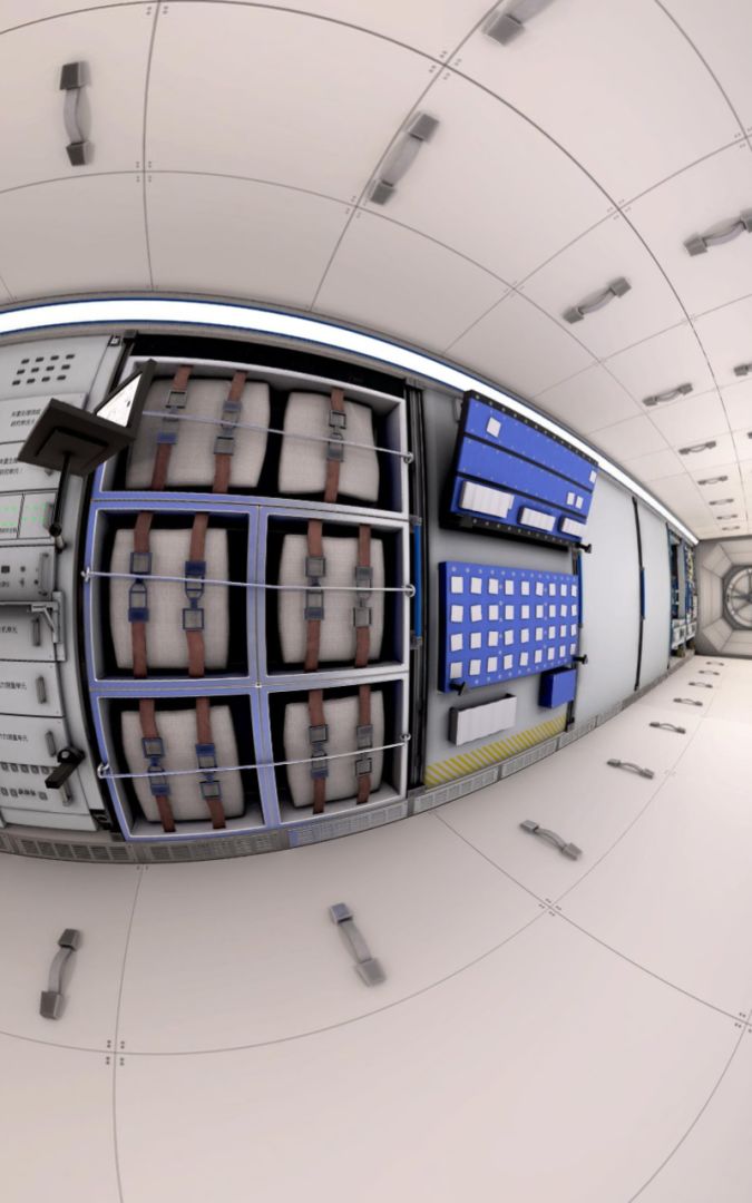 中国空间站漫游游戏截图