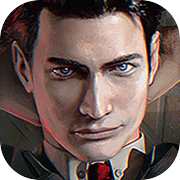 福尔摩斯：第一章icon