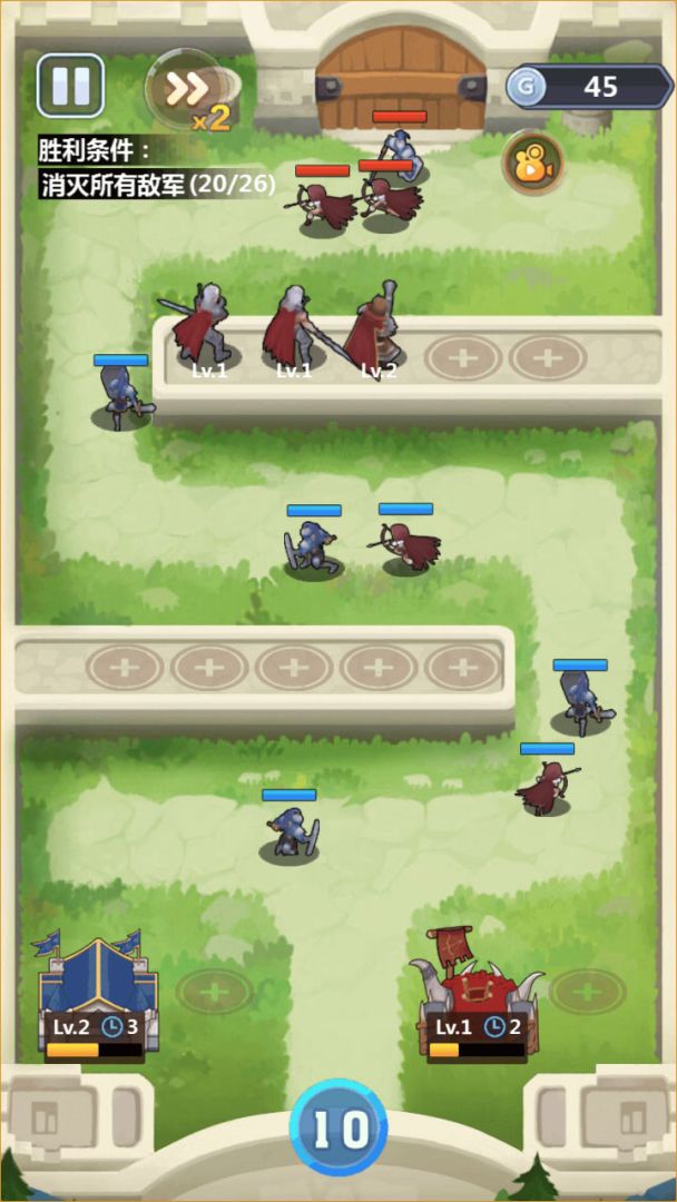 奇妙塔防游戏截图