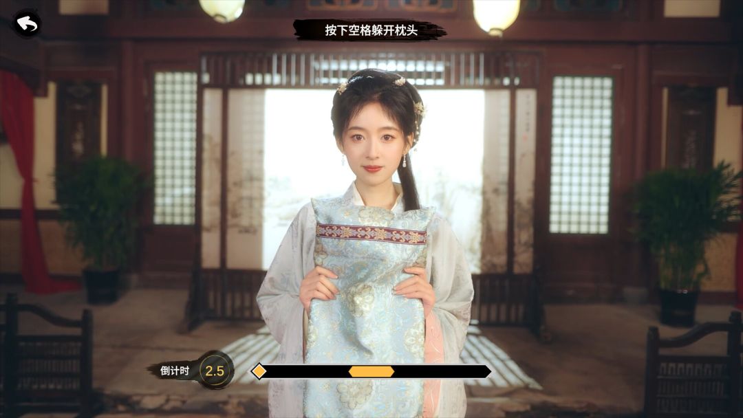 重生！我在古代遇佳人游戏截图