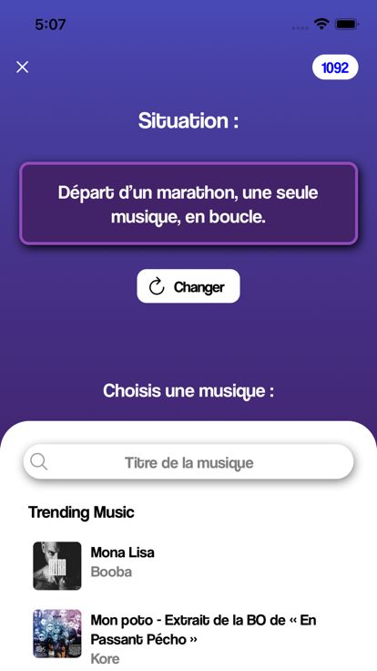 Pogo Music游戏截图