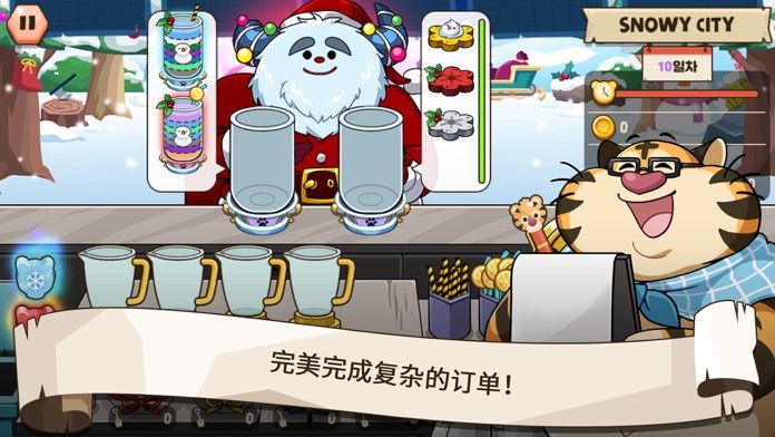 果汁车：快餐车大亨游戏截图