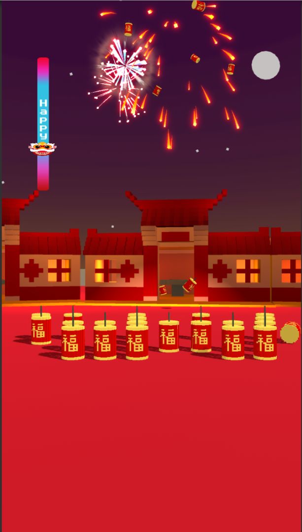甩鞭炮BMOB游戏截图