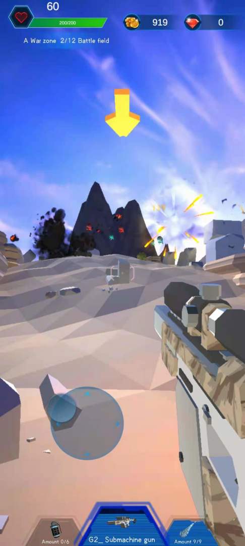 非常突袭游戏截图