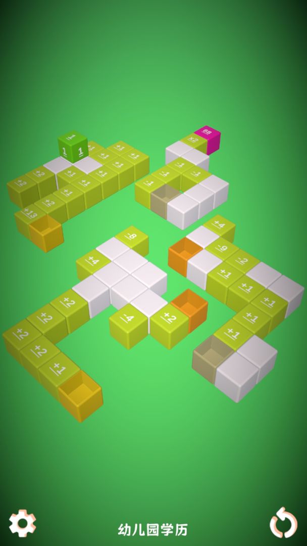 不思议方块游戏截图