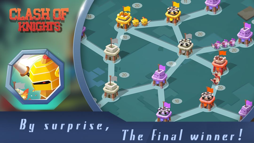 骑士决斗游戏截图