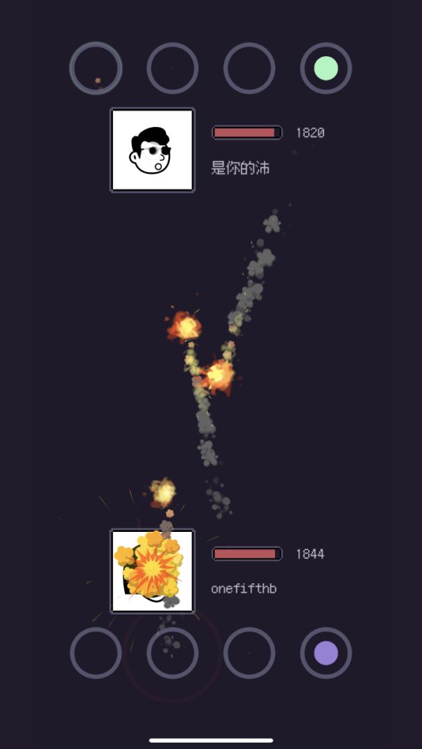 游戏码农:那些打工的日子游戏截图