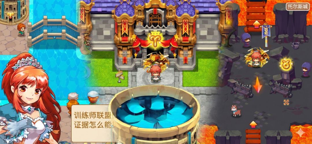 马戏团之夜游戏截图