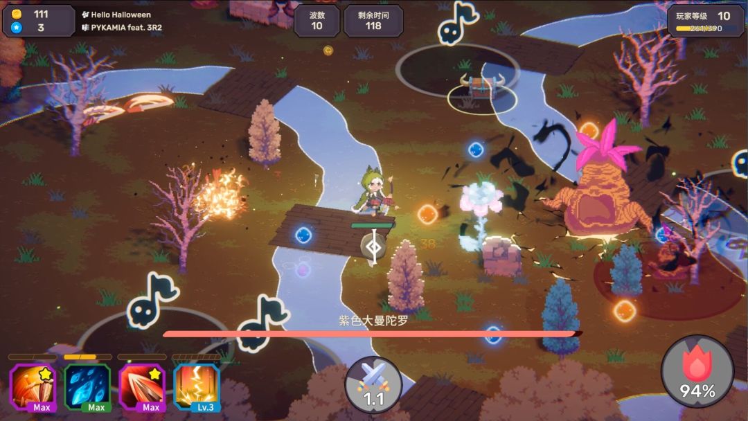 节奏魔女 舞动的骷髅游戏截图