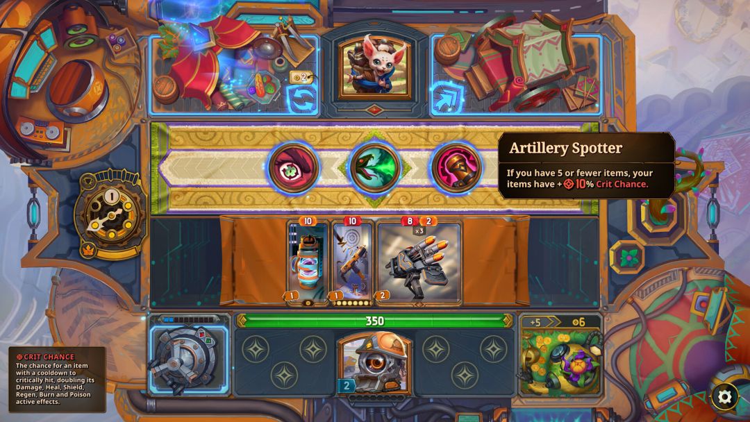 大巴扎游戏截图