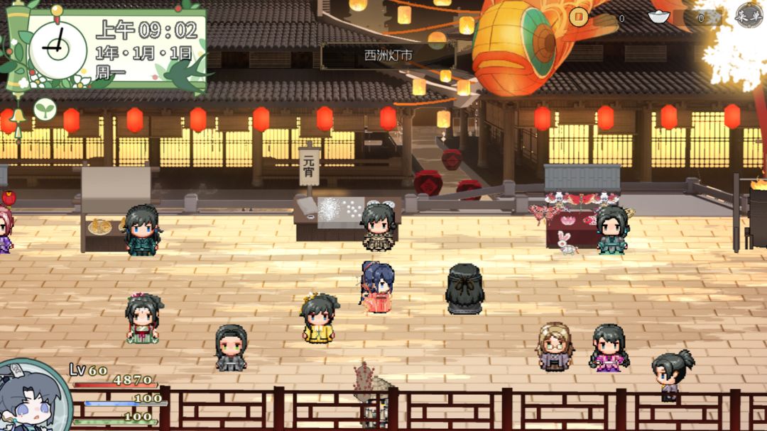欺神弄鬼游戏截图