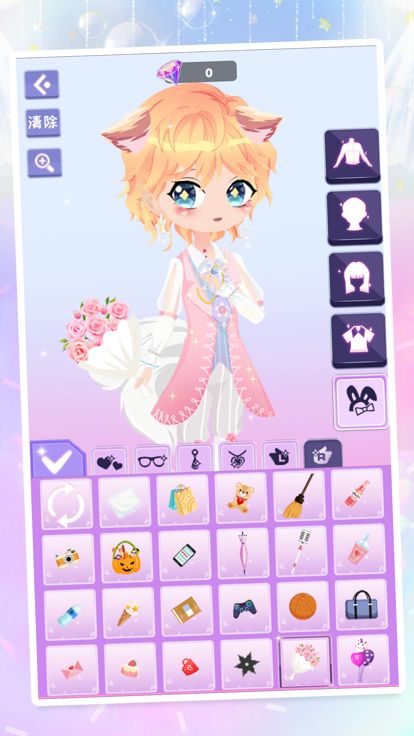 迷你动漫世界游戏截图