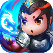 御天下—见龙卸甲，挡吾者斩