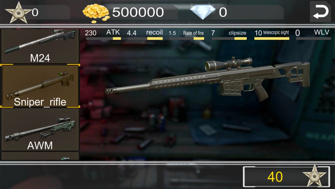 狙击手：狙击精英2023游戏截图