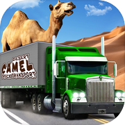 开斋节 骆驼 卡车 运输icon