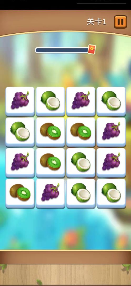 麻将连连看游戏截图