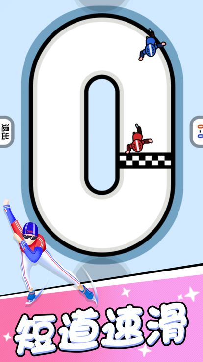 双人冬奥雪地：运动大比拼游戏截图