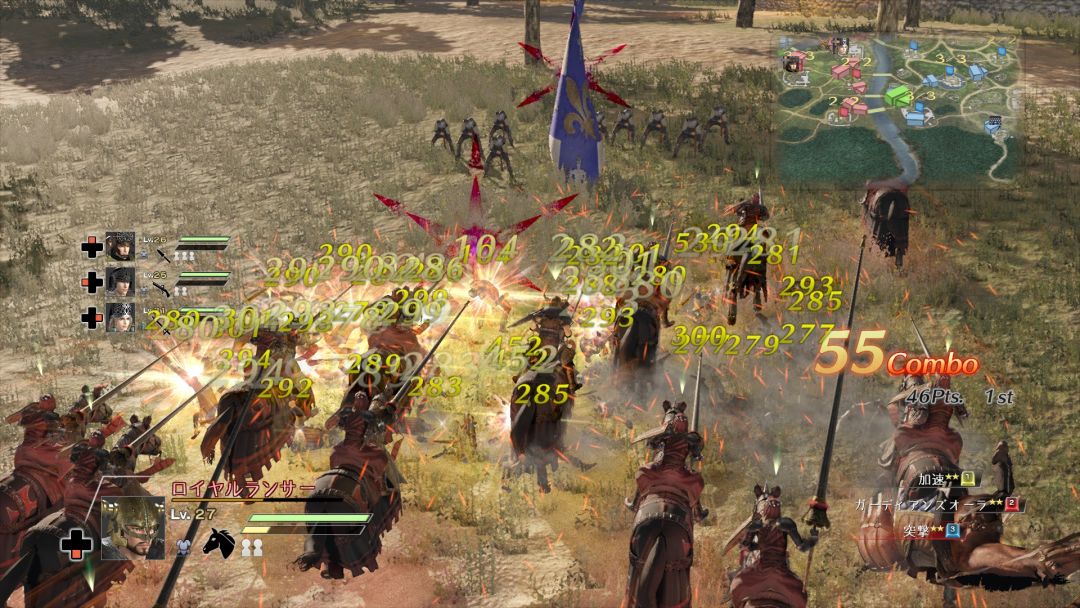 BLADESTORM: Nightmare游戏截图