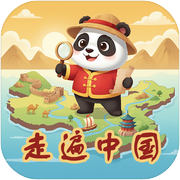 走遍中国icon