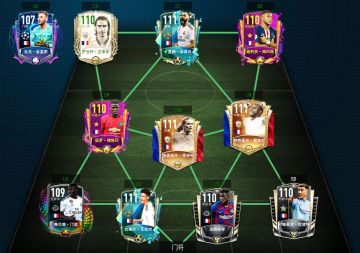 FIFA大湿兄 | 闪回瓦拉内领衔最强高卢雄鸡法兰西