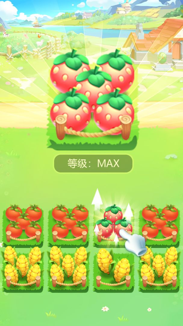 首富农场游戏截图