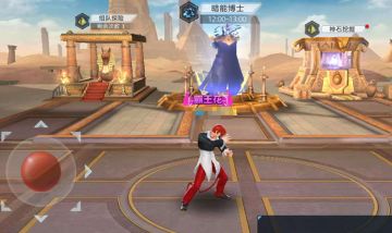 【PVE-遗迹探险玩法】老铁，跟上！