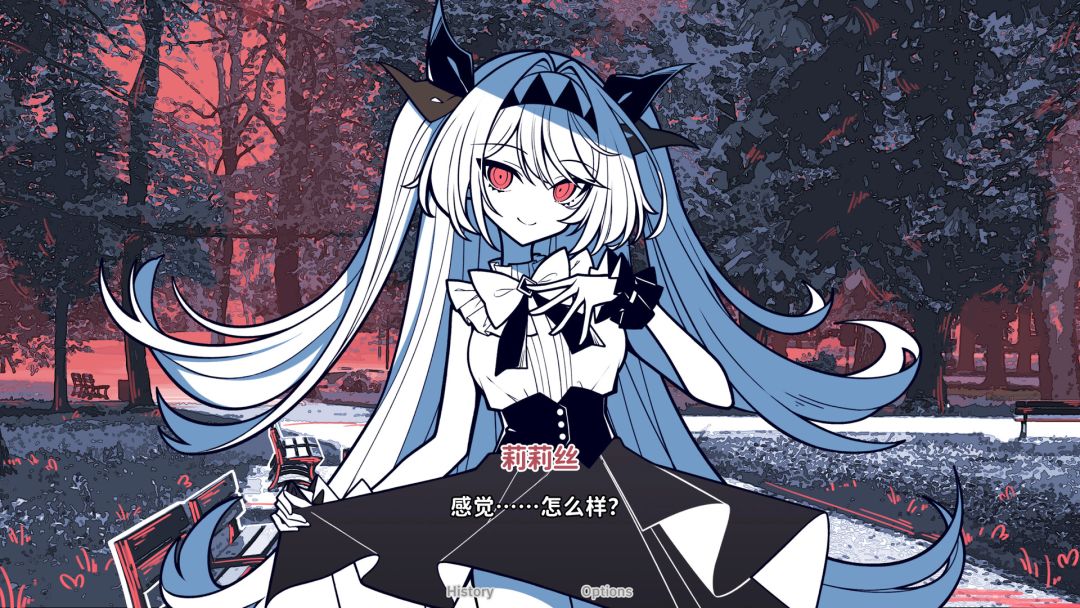 不/存在的你，和我游戏截图