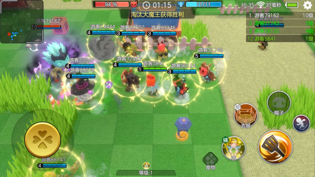 公仔大作战游戏截图