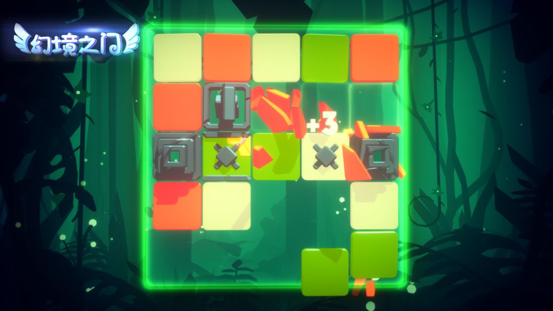 幻境之门游戏截图