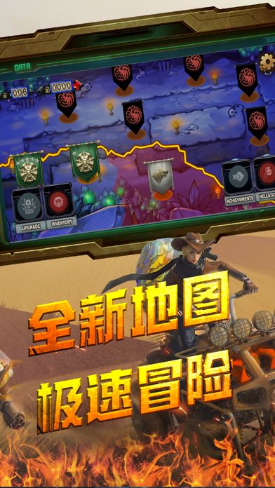 热血猎人-趣味求生策略烧脑游戏游戏截图