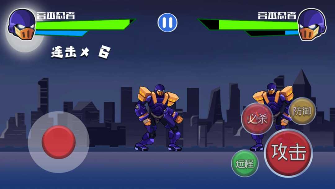 机甲战神游戏截图