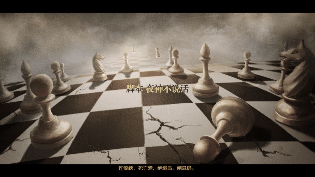 拯救大魔王重生游戏截图