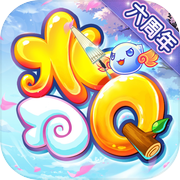 水浒Q传-次元转生版本全新来袭！icon