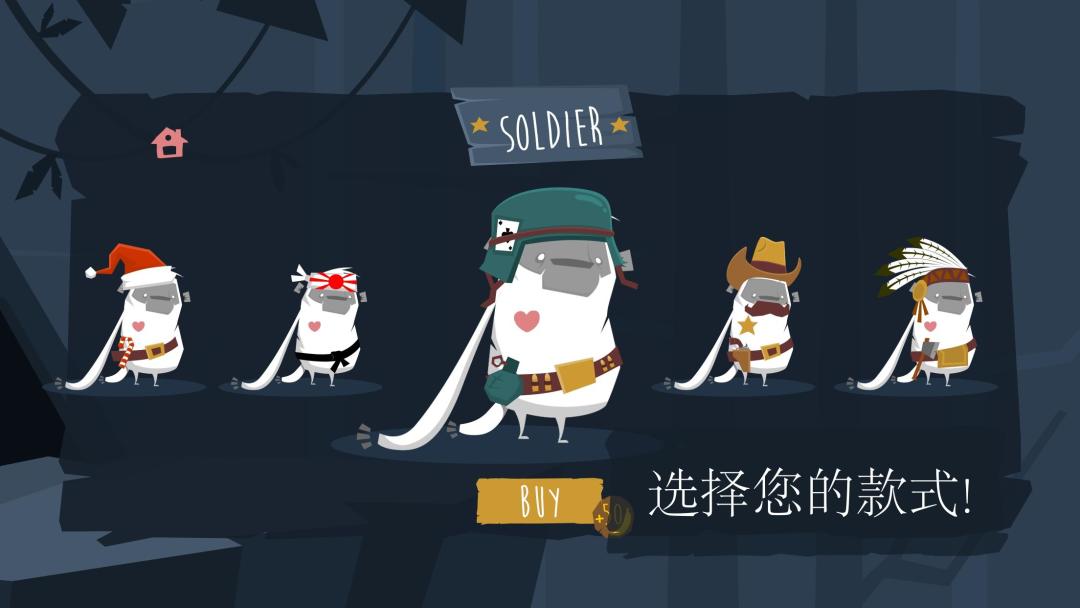 MoBu - 恐怖故事游戏截图