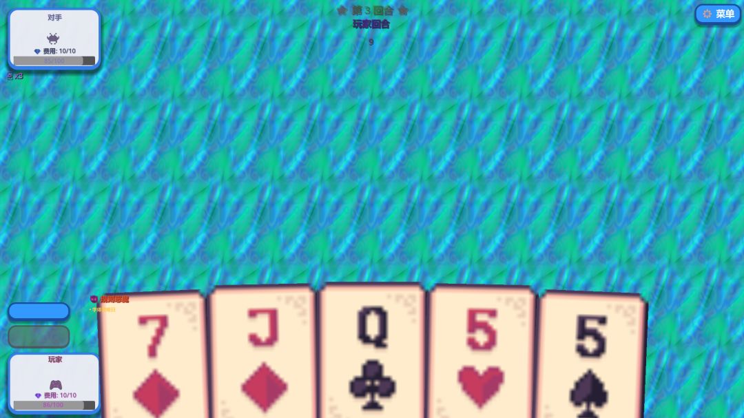sillycard游戏截图