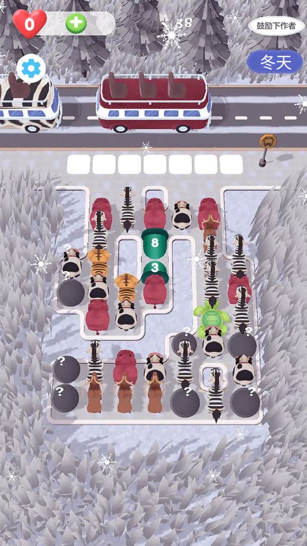 动物园逃跑计划游戏截图