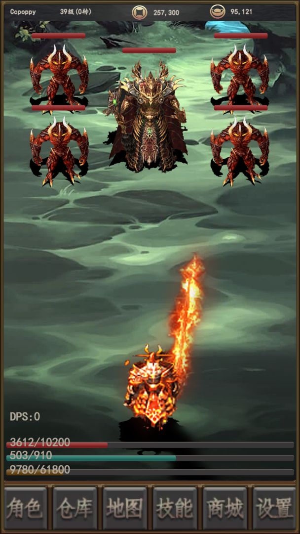 轮回剑客游戏截图